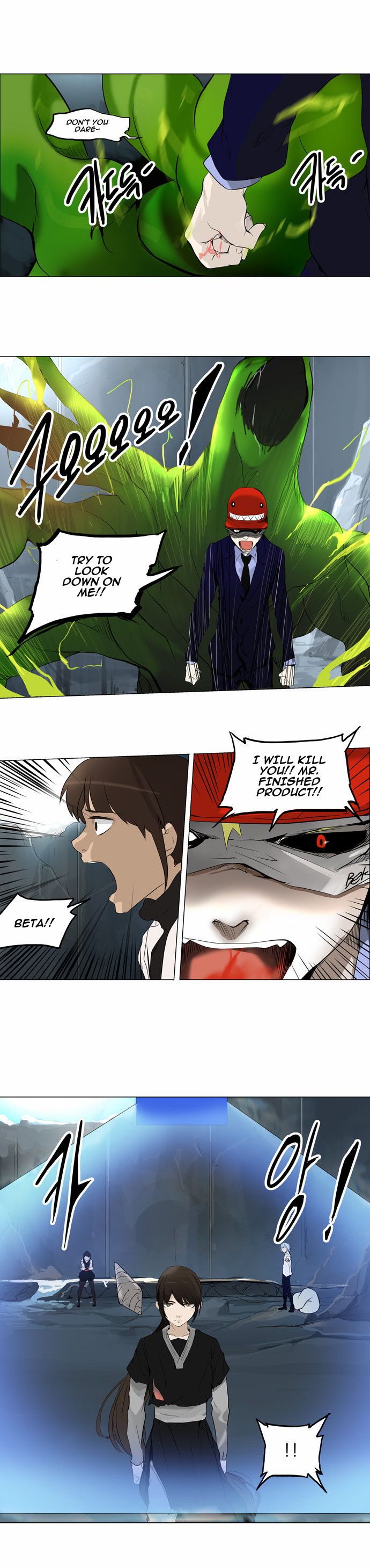 Tower of God Chapter 176 4